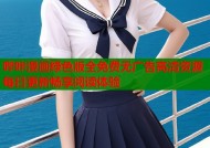 哔咔漫画绿色版全免费无广告高清资源每日更新畅享阅读体验