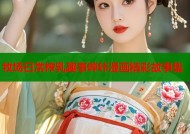 牧场日常榨乳趣事哔咔漫画精彩故事集