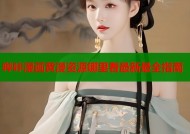 哔咔漫画黄漫资源哪里看最新最全指南
