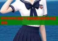 哔哔咔哔咔漫画下载神器极速畅享海量漫画