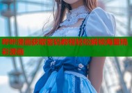 哔咔漫画获取密码教程轻松解锁海量精彩漫画
