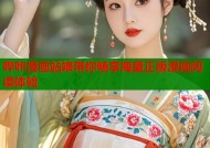 哔咔漫画站娘带你畅享海量正版漫画阅读体验