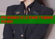 哔咔漫画现在可以正常使用了吗最新情况全解析