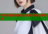 哔咔漫画黄漫精选全彩精彩内容无限畅享