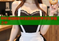 哔咔漫画精彩纷呈的漫画世界尽在掌握之中