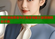 哔咔漫画勇者专区畅享海量正版漫画精彩不断
