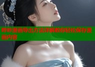 哔咔漫画导出方法详解教你轻松保存漫画内容