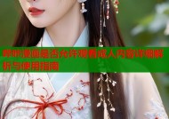 哔咔漫画是否允许观看成人内容详细解析与使用指南