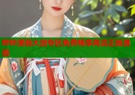 哔咔漫画大剑专区免费畅享高清正版漫画
