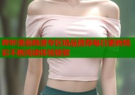 哔咔漫画韩漫专区精品推荐每日更新精彩不断阅读体验极致