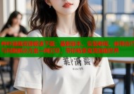 哔咔漫画资源极速下载：最新版本、安装教程、使用技巧与问题解决方案一网打尽，带你畅享高清漫画世界