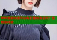 哔咔漫画动漫平台每日更新高清无广告畅享阅读