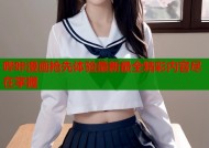哔咔漫画抢先体验最新最全精彩内容尽在掌握