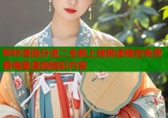 哔咔漫画分流二全新上线极速稳定免费看海量漫画精彩内容