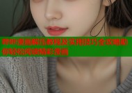 哔咔漫画解压教程及实用技巧全攻略助你轻松阅读精彩漫画