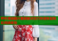 哔咔漫画图片黑屏解决技巧快速恢复精彩阅读体验