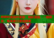 哔哔咔漫画仲夏版：精彩漫画，一触即发，畅享夏日漫画盛宴