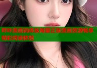哔咔漫画简体版海量正版漫画资源畅享精彩阅读体验