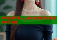 哔咔漫画苹果入口高清免费追新经典漫画尽在掌握