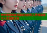 哔咔漫画独家呈现进击的巨人终极战役与人性觉醒之旅