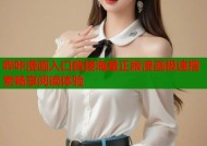 哔咔漫画入口链接海量正版漫画极速搜索畅享阅读体验