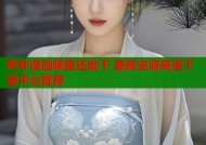 哔咔漫画哪里还能下 最新资源高速下载平台推荐