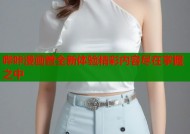 哔咔漫画管全新体验精彩内容尽在掌握之中