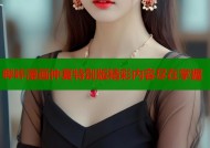 哔咔漫画仲夏特别版精彩内容尽在掌握