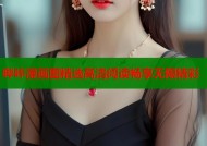 哔咔漫画图精选高清阅读畅享无限精彩