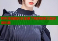 哔咔漫画精彩纷呈谢了陪你畅享无限阅读乐趣