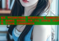 畅享，哔咔漫画付费解锁，精彩剧情抢先看，专属福利享不停，告别等待，尊贵体验，沉浸二次元，支持作者，共筑梦想，个性定制，打造你的漫画世界