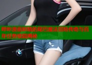 哔咔漫画妖精的尾巴魔法冒险传奇与百年任务续篇揭秘