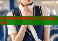 哔咔漫画免费观看高清无广告极速更新体验