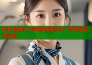 哔咔漫画iOS版智能推荐无广告畅享高清阅读