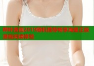 哔咔漫画2019随机推荐畅享海量正版漫画阅读体验