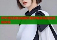 哔咔漫画微信端随机推荐畅享高清漫画新体验
