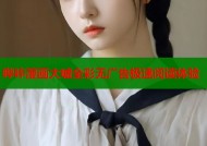 哔咔漫画大嘘全彩无广告极速阅读体验