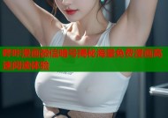 哔咔漫画微信暗号揭秘海量免费漫画高速阅读体验