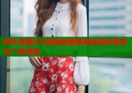 哔咔漫画iOS版智能推荐离线缓存畅享无广告阅读