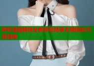 哔咔漫画解锁全新体验畅享无限精彩内容指南
