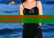 哔咔漫画破解版优质资源全免费畅享无限精彩阅读体验