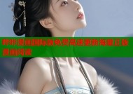 哔咔漫画国际版免费高速更新海量正版漫画阅读