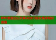 哔咔漫画空白页解决技巧轻松畅享精彩漫画