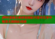 j哔咔漫画全新体验精彩内容尽在掌中畅享无限精彩阅读