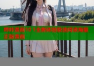 哔咔漫画10 1全新体验极速阅读海量正版漫画