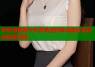 哔咔漫画网卡免费高速畅享海量优质漫画阅读体验