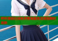 哔咔漫画在线免费看海量高清漫画随时追新