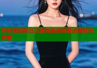 哔咔漫画韩日正版海量漫画极速更新免费看
