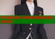 哔咔漫画在哪儿免费畅享海量高清漫画阅读体验
