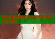 哔咔漫画雷姆精彩gif合集与异世界女仆魅力展现